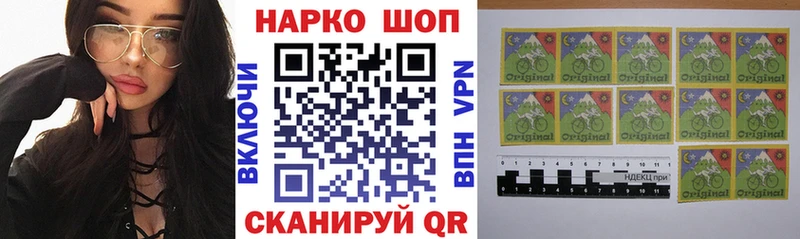 Где купить наркоту Поворино ссылка на мегу рабочий сайт  МАРИХУАНА  A PVP  Меф  Кокаин  Гашиш 