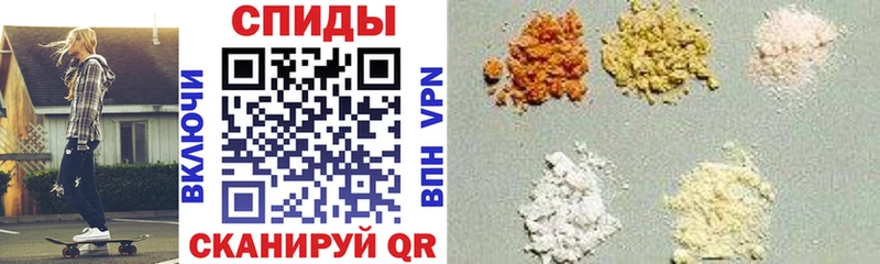 Амфетамин VHQ Поворино