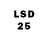 LSD-25 экстази кислота Pedovka Chan