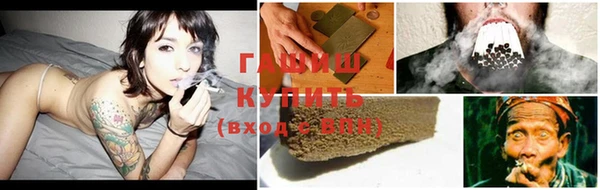 apvp Баксан