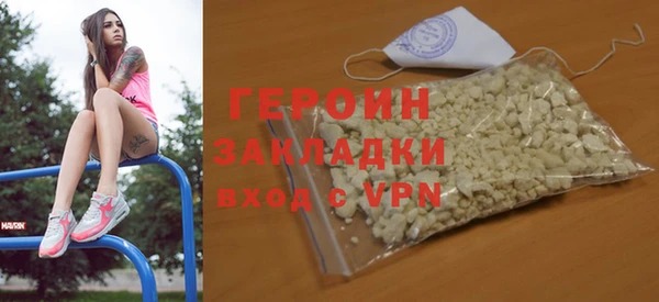 apvp Баксан