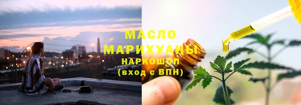 apvp Баксан