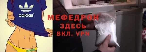 apvp Баксан