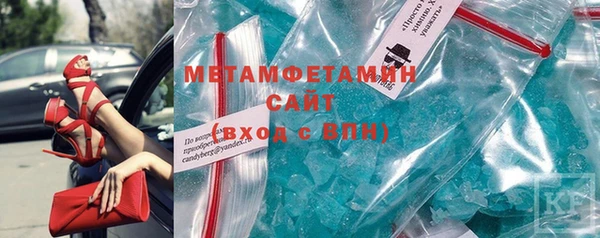 apvp Баксан