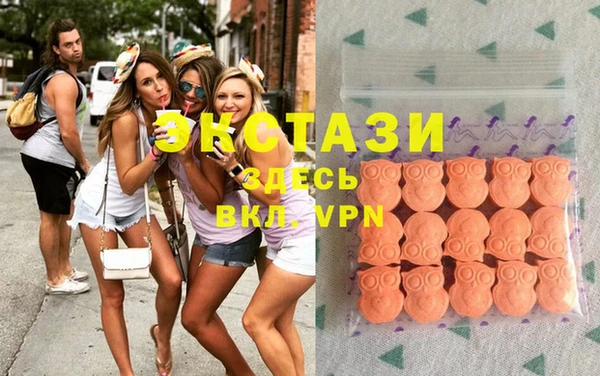 соль ск Балабаново