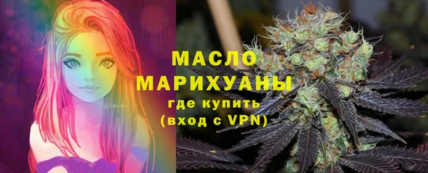 apvp Баксан