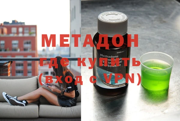соль ск Балабаново