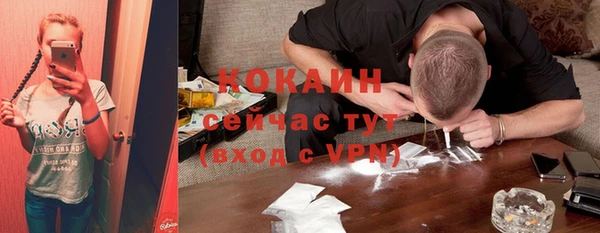 apvp Баксан