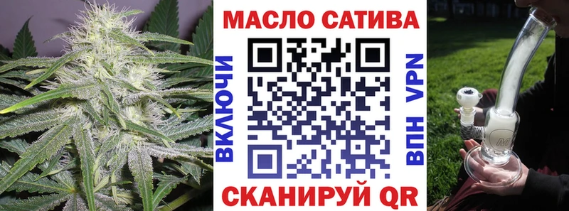 Дистиллят ТГК Wax  Поворино 